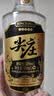 五粮液股份尖庄高光优级50度浓香型白酒500ml*12原箱酒厂直供双十一 实拍图