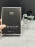 IDX大吉岭茶香水男女士古龙车载香薰礼盒持久淡香大牌纪念日生日礼物 实拍图