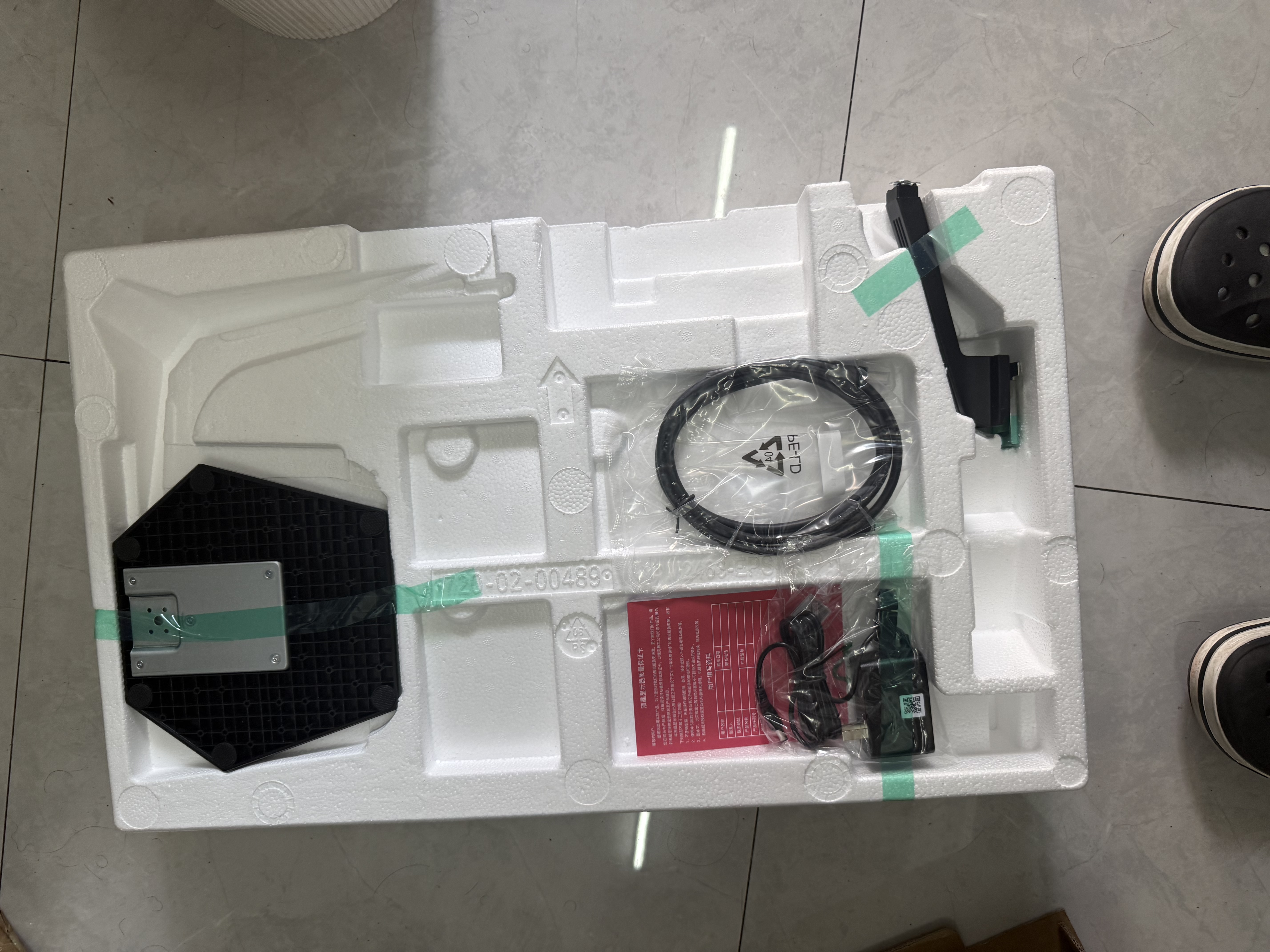 SANC盛色23.8英寸2K原生180Hz FastIPS显示器 硬件低蓝光 小夜灯耳机挂架 电脑电竞屏幕 G52E Max 实拍图