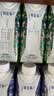 蒙牛特仑苏有机纯牛奶梦幻盖250ml*10盒3.8g蛋白 送礼礼盒 实拍图