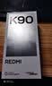 小米REDMI K90 骁龙®8至尊版 7100mAh大电池 青山护眼 黑色 12GB+256GB 红米5G手机国家补贴 实拍图