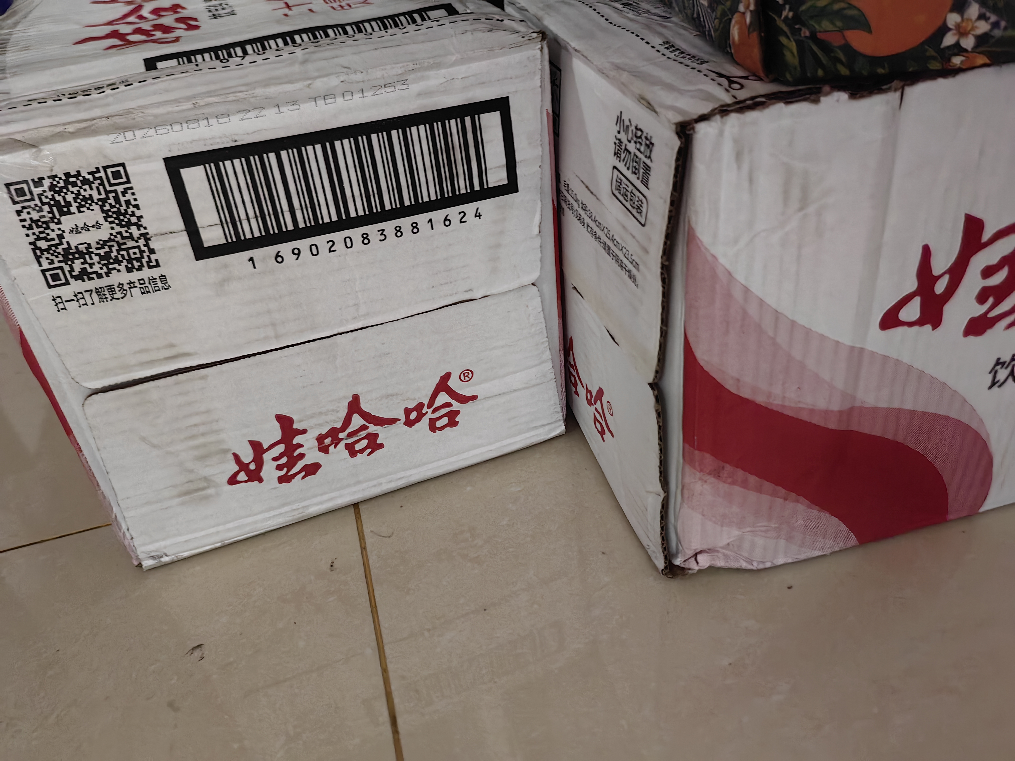 娃哈哈纯净水596ml*24瓶 纸箱装整箱小瓶装水  娃哈哈饮用水 实拍图