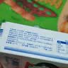 光明牌大白兔雪糕65g*5支 冰淇淋冷饮棒冰 家庭装冰激凌 25年生产 实拍图