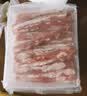 鲜京采 国产原切牛肉卷400g*3 生鲜牛肉 火锅食材 牛肉片 京东自有品牌 实拍图