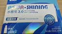 海昌 水感觉滋润补水美瞳隐形眼镜护理液120ml*4盒套装 实拍图