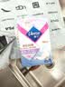 薇尔【王玉雯推荐】亲肌纯棉抑菌420mm*6片加长夜用卫生巾自营姨妈巾 实拍图