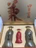 口子窖五年型 兼香型白酒 50度 550ml*2瓶 礼盒装 送礼 实拍图