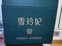 雪玲妃黑金洗面奶氨基酸男女士深层清洁控油卸妆保湿洁面乳100g*3 实拍图