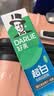 好来（DARLIE）原黑人清新双效薄荷牙膏深层去渍长效减菌含氟防蛀锁钙固齿200g*4 实拍图