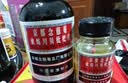 京都念慈菴 蜜炼川贝枇杷膏 300ml*1瓶/盒 单盒装 护嗓润喉 止咳化痰平喘 实拍图