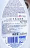 大公鸡管家（CHANTE CLAIR）多功能油污净600ml 马赛皂香强力厨房重油污清洁剂油烟机净 实拍图