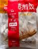 思念玉米蔬菜猪肉蒸煎饺1kg*2袋约100只锅贴蒸饺速食速冻营养早餐 实拍图