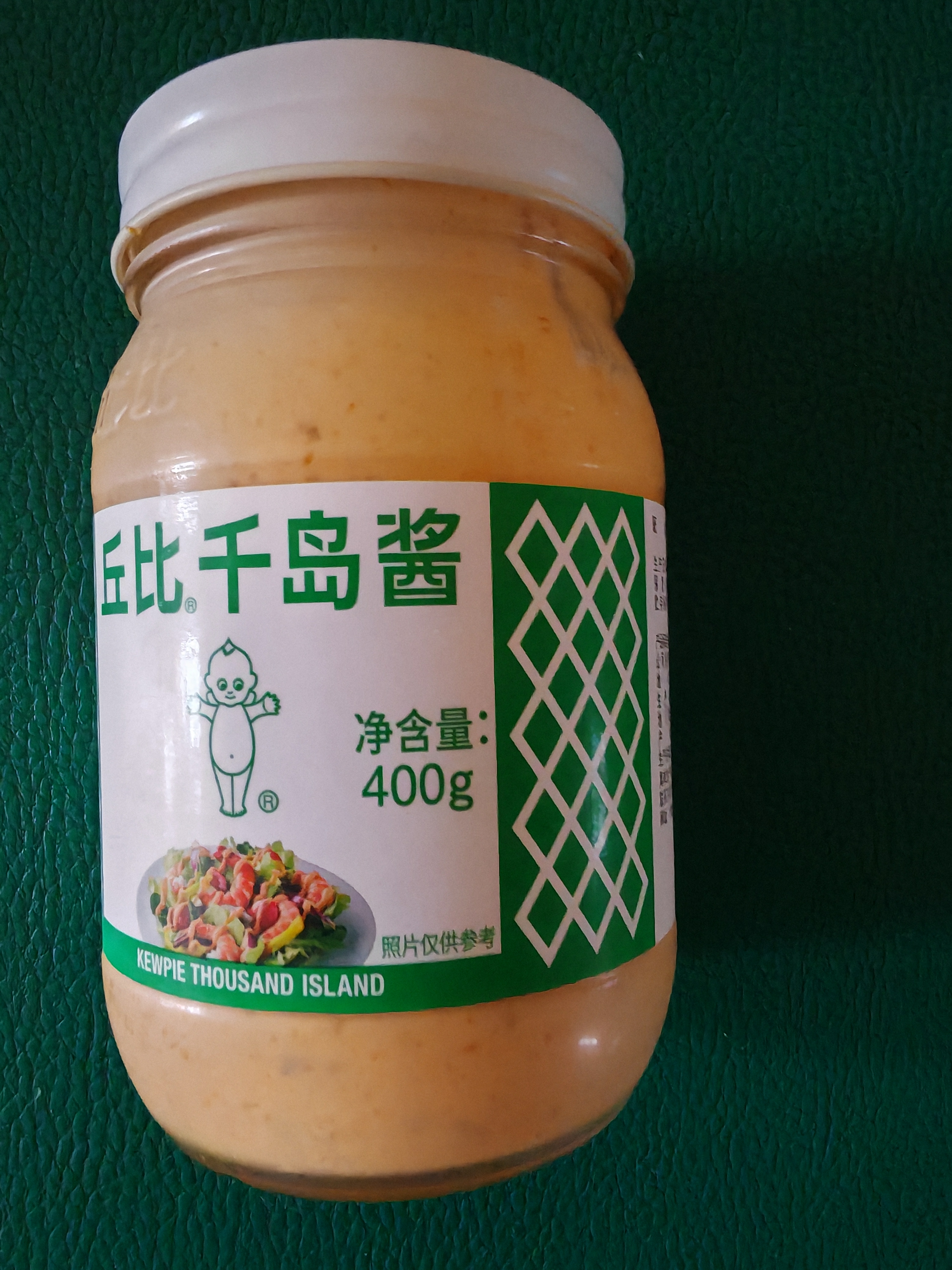 丘比沙拉酱 千岛口味 400g*1瓶 调味品 水果蔬菜披萨吐司番茄酱 实拍图