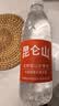 昆仑山中网冠军同款饮用天然雪山矿泉水 含锶弱碱性 500ml*24瓶 整箱装 实拍图