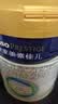 美素佳儿（Friso）皇家较大婴儿配方奶粉2段（6-12个月）400克 乳铁蛋白 新国标 实拍图