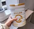 合生元（BIOSTIME）派星 婴儿配方奶粉1段新版(0-6个月)800g1罐 6重HMO+DHA 实拍图