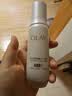 玉兰油（OLAY）全新水光小白瓶50ml美白精华液抗糖提亮护肤品生日礼物送女友孙千 实拍图