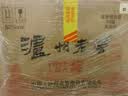 泸州老窖六年窖头曲 52度 500ml*6瓶 整箱装 浓香型白酒 实拍图