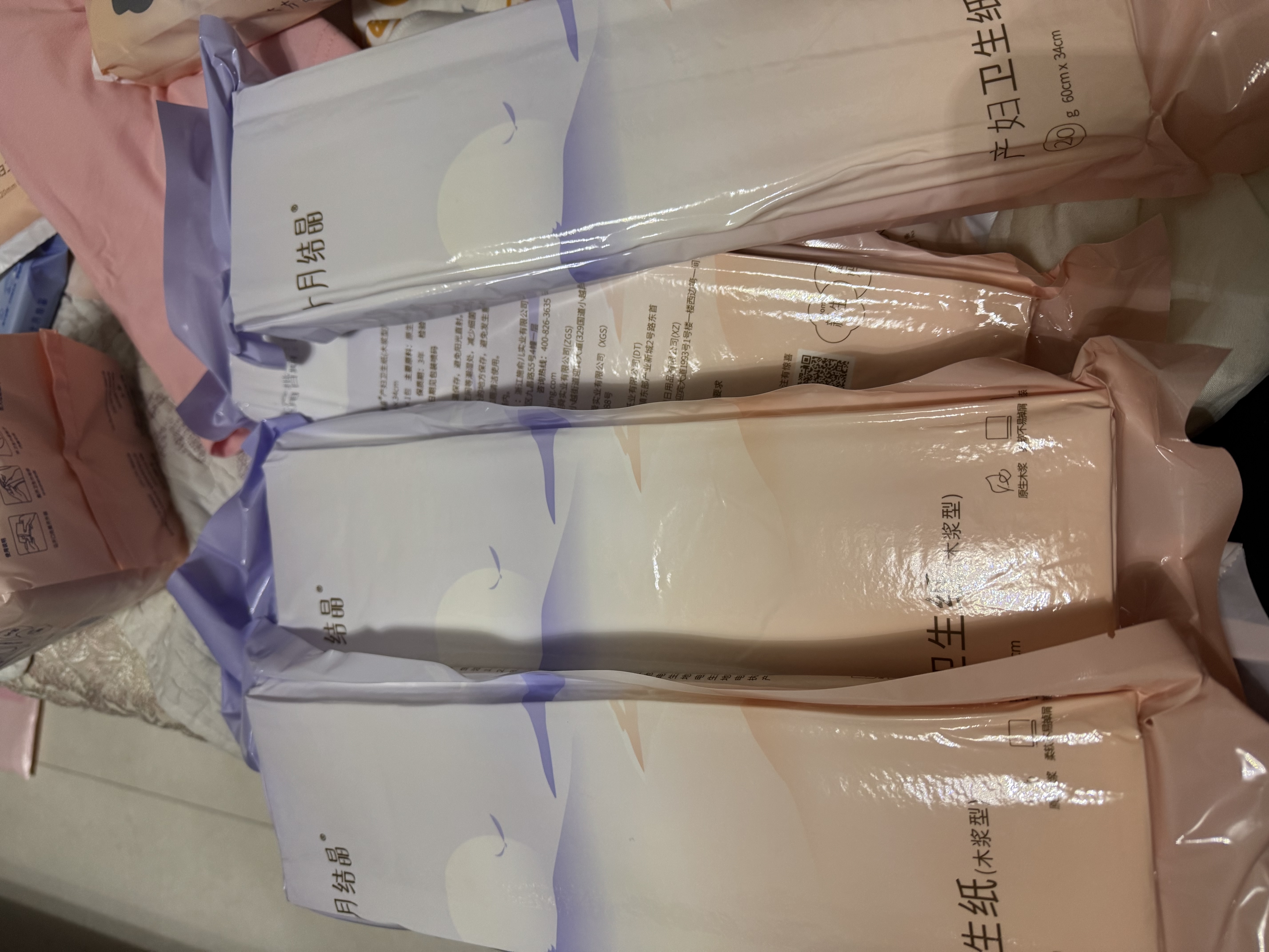 十月结晶待产包孕妇入院全套母子组合产妇送礼产后坐月子用品礼盒 【28件套】实用型 实拍图