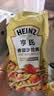 亨氏（Heinz）沙拉酱 香甜沙拉酱 蔬菜水果沙拉寿司酱 200g袋装 实拍图