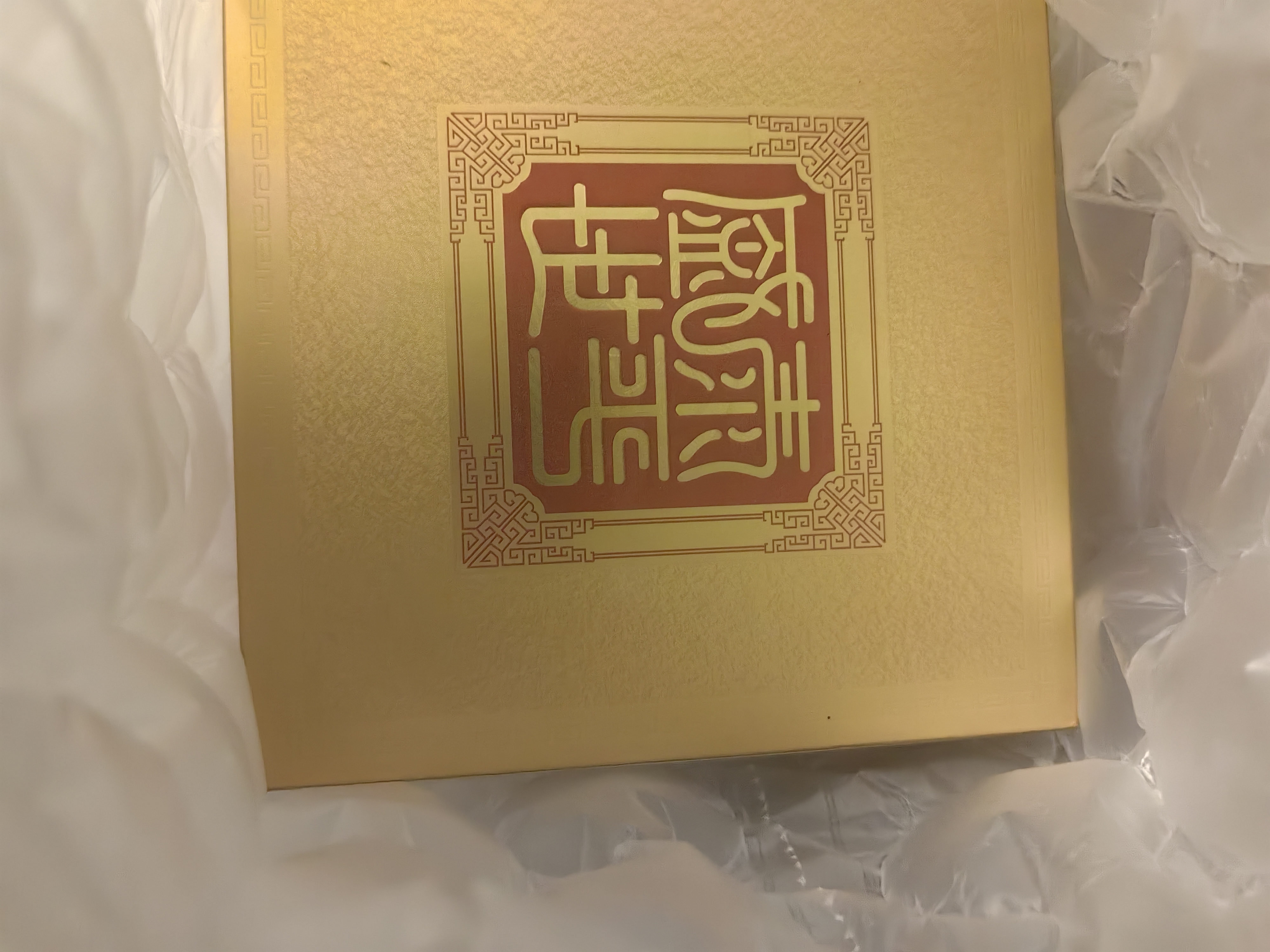 剑南春水晶剑 38度 500mL单瓶装 浓香型白酒 低度水晶剑 实拍图