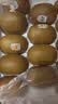 佳沛（zespri）金奇异果25-27粒原箱特大果124-146g猕猴桃水果礼盒 实拍图