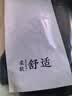 红豆内衣男7A抑菌升级秋衣秋裤纯棉套装半高领薄款打底保暖内衣 实拍图