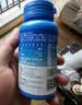 健力多钙达钙维生素D60片*2瓶d3中老年补钙片512mg高含量易吸收强骨骼 实拍图
