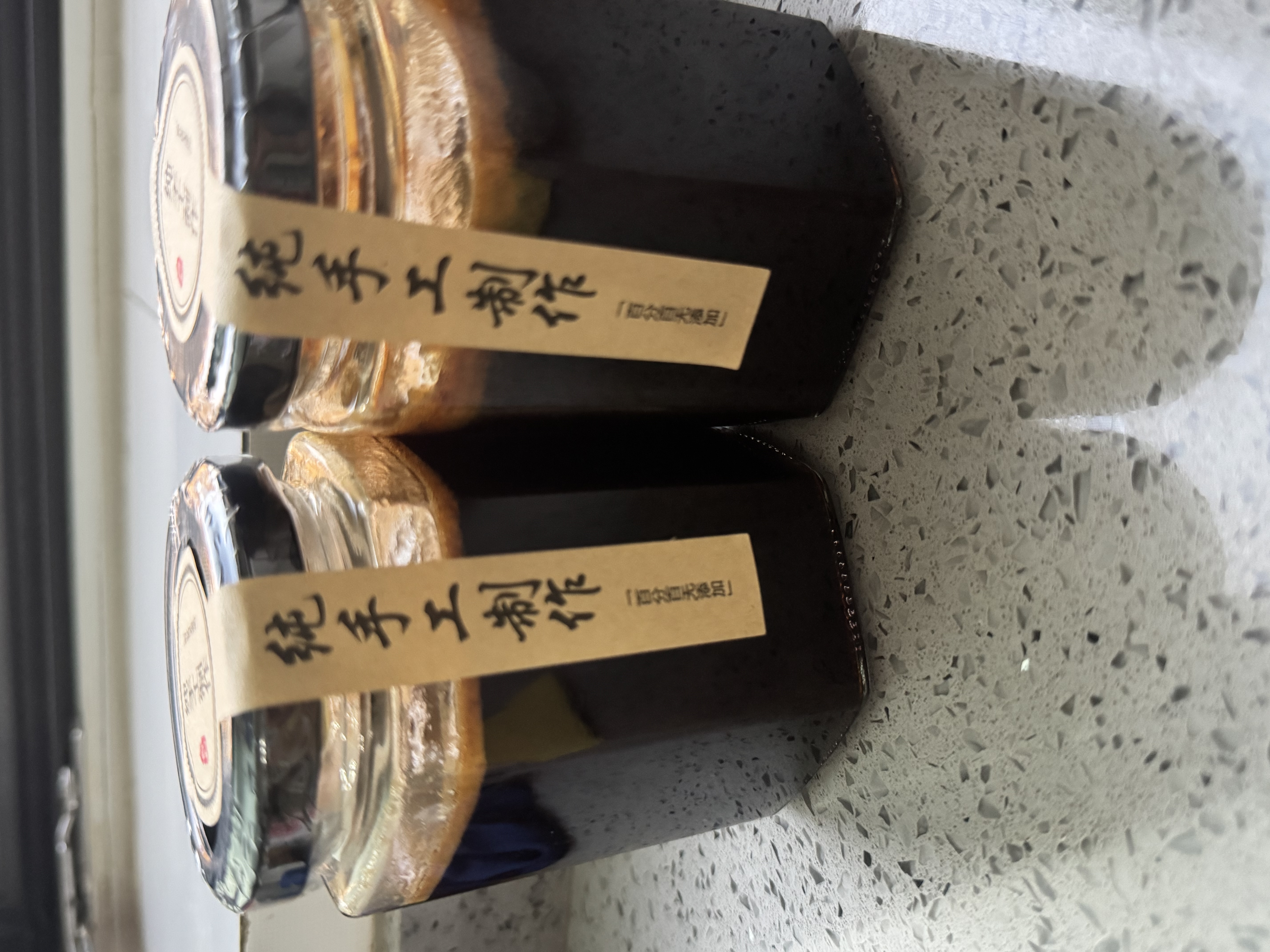 优奥玻璃瓶密封罐头瓶高温可蒸煮 黄桃空瓶子280ml*6只食品级燕窝分装 实拍图