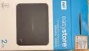 西部数据（WD）移动硬盘2TB USB3.0 easystore系列 2.5英寸 机械硬盘 笔记本电脑外接 外置备份 大容量家庭存储 实拍图