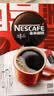 雀巢（Nestle）醇品速溶黑咖啡粉美式咖啡冲泡后*0糖健身燃减防困48包*1.8g 实拍图