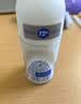 妮维雅（NIVEA）孙颖莎同款抑汗香体止汗露腋下干爽精华爽身走珠液50ml生日礼物 实拍图