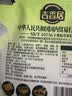 吉香居传统四川泡菜爽脆酸香什锦泡菜640g乳酸菌泡菜减盐低脂下饭菜 实拍图