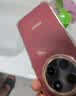 朗客适用荣耀 X80pro max手机壳镜头全包四角气囊加强防摔保护壳全透明超薄简约软壳手机保护套 实拍图