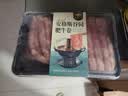 民维大牧汗安格斯谷饲调理肥牛卷1斤 涮火锅食材 生鲜牛肉 实拍图