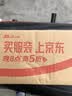 沃华斯顿铜弯头内外丝活接转接头进水管弯头配件 铜弯头4分内外丝活接 实拍图