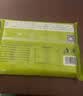 悦味纪 手工翡翠三鲜蔬菜卷300g*3包 30个 素馅卷饼早餐 西葫芦鸡蛋馅 实拍图