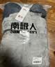 南极人【卡通连帽睡袍】男士睡衣男冬季法兰绒加绒加厚可外穿家居服L 实拍图