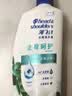 海飞丝去屑控油蓬松金榜洗发水止痒呵护1KG洗头膏洗发露男女士京东自营 实拍图