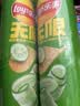 乐事（Lay's）无限薯片 翡翠黄瓜味 104克*2罐 208克 休闲零食 膨化食品 实拍图