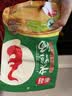 毛哥酸萝卜老鸭汤350g精品装重庆特产排骨猪蹄煲汤料清汤火锅调料 实拍图