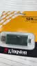 金士顿（Kingston）128GB USB3.2 Gen 1 U盘 DTXG2 大容量U盘 多彩钥匙环 轻巧便携 学习办公投标电脑车载优盘 实拍图