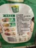 欣和葱伴侣减盐原酿豆瓣酱450g加嘴装调味品足期原酿 实拍图