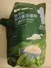 英氏婴幼儿麦芯低筋面粉500g 婴标自制辅食蛋糕面包吐司儿童早餐7月+ 实拍图
