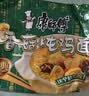 康师傅 方便面 经典香菇炖鸡面五连包101g*5 泡面袋装速食 方便食品 实拍图