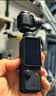 大疆DJI Osmo Pocket 3 标准版 一英寸口袋云台相机 OP灵眸手持数码相机vlog便携美颜 实拍图