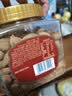 百草味罐装巴旦木450g 坚果零食扁桃仁手剥每日坚果送礼 实拍图
