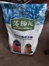 藻趣儿狗粮 藻趣儿狗粮成犬粮牛肉螺旋藻 均衡营养7.5kg/15斤 实拍图
