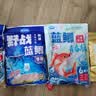 龙王恨（LOONVA）龙王恨野战蓝鲫老版钓鱼饵料老三样饵料正品野钓鱼饵料通杀窝料饵 野战蓝鲫300g【一包】 实拍图