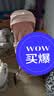 丸丫T6max二代遛娃神器高景观婴儿推车可坐可躺轻便折叠可换向千禧粉 实拍图